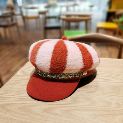 Női pehelysapka, sárga, barna, piros, lila, fekete kövekkel