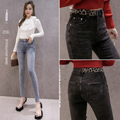 Blugi de dama moderni Model slim cu model leopard in albastru si negru