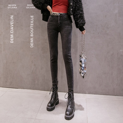 Blugi de dama moderni Model slim cu model leopard in albastru si negru