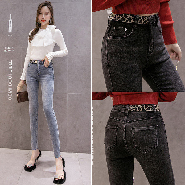 Blugi de dama moderni Model slim cu model leopard in albastru si negru