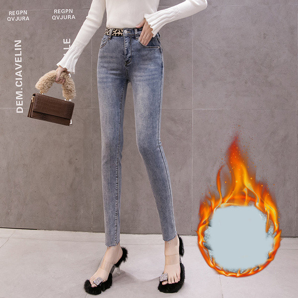 Blugi de dama moderni Model slim cu model leopard in albastru si negru