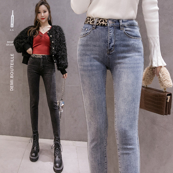 Blugi de dama moderni Model slim cu model leopard in albastru si negru