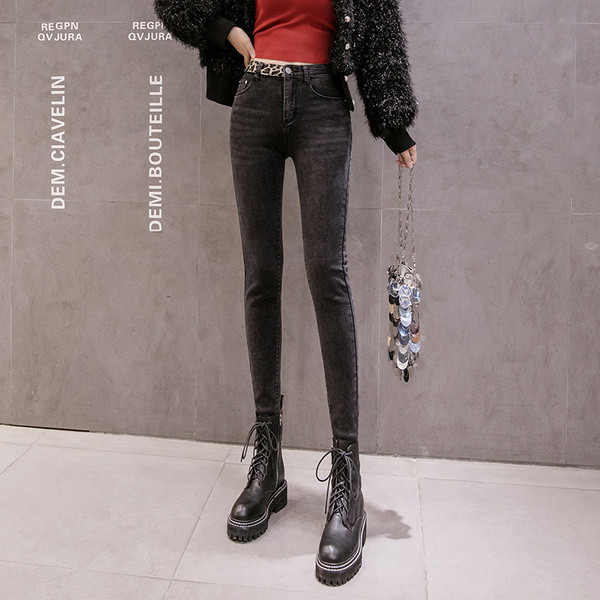 Blugi de dama moderni Model slim cu model leopard in albastru si negru