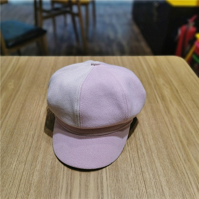 Γυναικείο χειμερινό  καπέλο με γείσο σε μπεζ, ροζ, κίτρινο και μαύρο χρώμα 