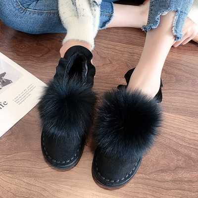 Pantofi casual de iarna de dama cu puf cu talpa plata in bej si negru