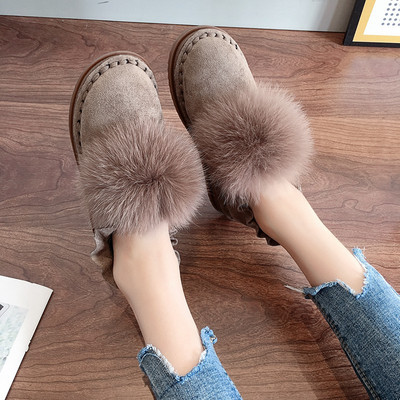 Pantofi casual de iarna de dama cu puf cu talpa plata in bej si negru