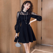 Női ruha tüll ujjal, fekete színű - szabású modell