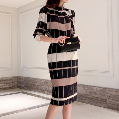 Set elegant pentru femei din două părți în model negru și color