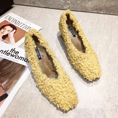 Női pehelycipő vastag alacsony sarkú sárga, fehér és fekete színben