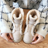 Női téli csizma puha béléssel bézs, fekete és barna színben