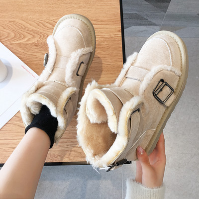 Női téli csizma puha béléssel bézs, fekete és barna színben