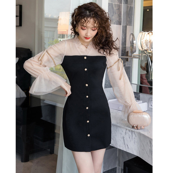 Rochie de dama cu nasturi si maneci din tul in negru - A-line