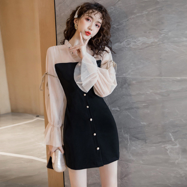 Rochie de dama cu nasturi si maneci din tul in negru - A-line