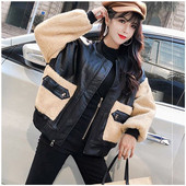 Σύντομο φθινόπωρο-χειμωνιάτικο μπουφάν από οικολογικό δέρμα σε μπεζ και μπλε χρώμα