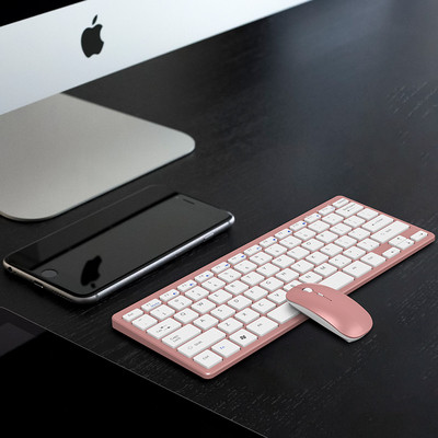 Безжични и ултратънки клавиатура и мишка с USB интерфейс в розов, черен и бял цвят