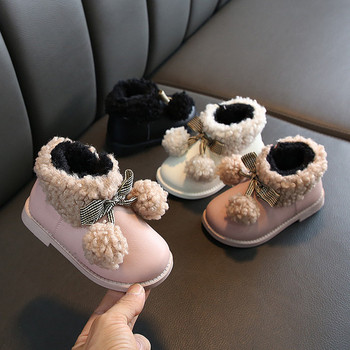 Παιδικές  μπότες για κορίτσια με μαλακή επένδυση σε ροζ, άσπρο και μαύρο χρώμα