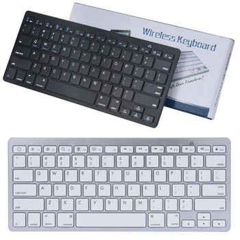 Безжична Bluetooth клавиатура с тънък дизайн и 78 клавиша в черен и бял цвят