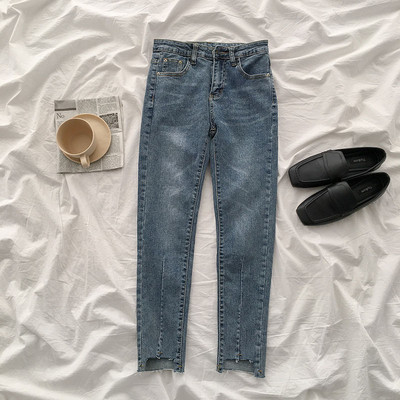 Aktuális kék színű női farmer, magas derékkal és zsebekkel