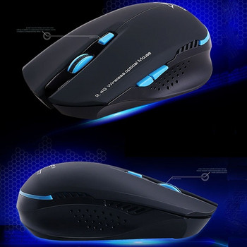 Геймърски комплект включващ безжични клавиатура и мишка в черен цвят