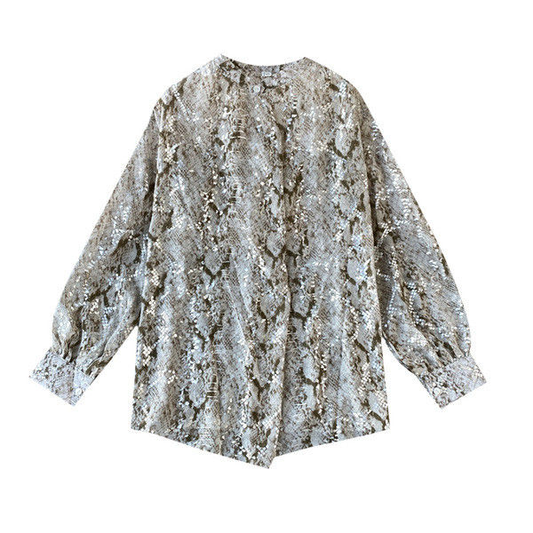 Modern női ing sifonból és állatmintás két színben