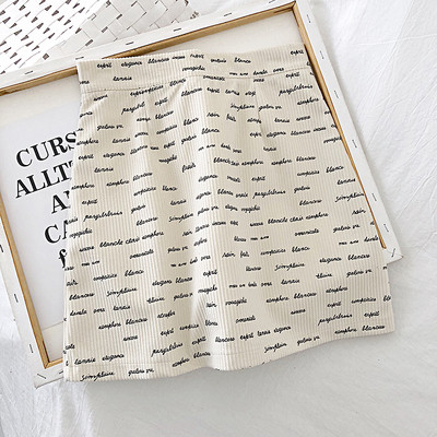 Retro stílusú női szoknya négy színben, magas derékkal