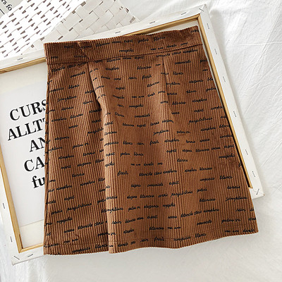 Retro stílusú női szoknya négy színben, magas derékkal