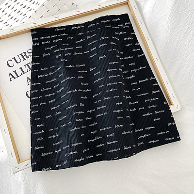 Retro stílusú női szoknya négy színben, magas derékkal