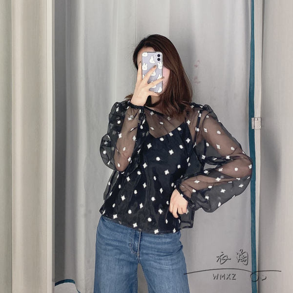 Bluză de damă modernă din șifon, cu mâneci largi, de culoare neagră