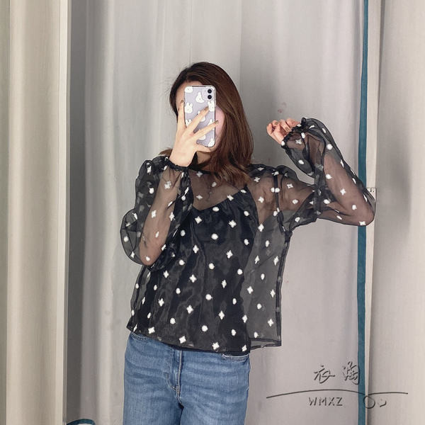 Bluză de damă modernă din șifon, cu mâneci largi, de culoare neagră