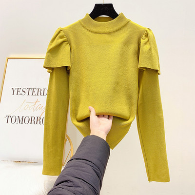 Μοντέρνο γυναικείο πουλόβερ με κολάρο και μακρύ μανίκι σε πράσινο, μπεζ και μαύρο χρώμα