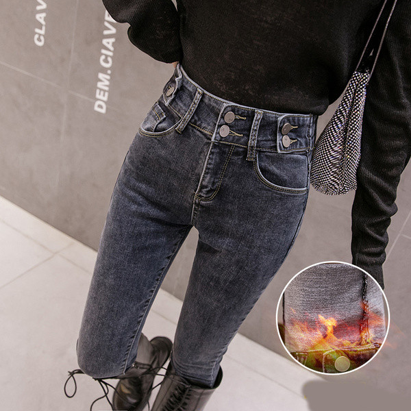 Blugi de dama moderni cu talie inalta Model Slim in albastru si gri