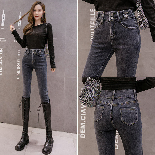 Blugi de dama moderni cu talie inalta Model Slim in albastru si gri