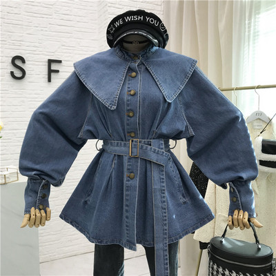 Cămașă de damă din denim cu nasturi și curea în albastru
