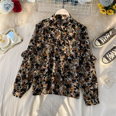 Cămașă casual de damă cu model floral și nasturi în mai multe culori