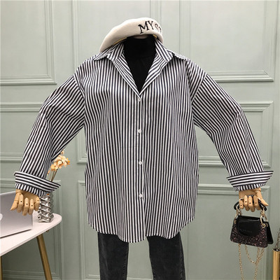 Γυναικείο ριγέ πουκάμισο με κλασικό γιακά και κουμπιά σε διάφορα χρώματα