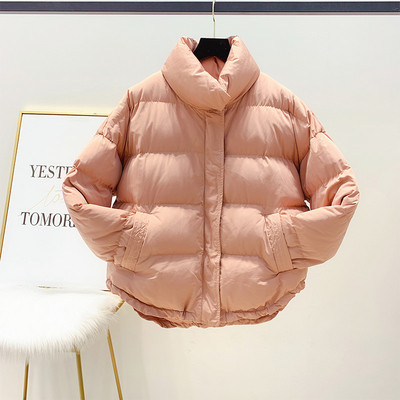 Χειμερινό  γυναικείο μπουφάν με κουμπιά και ψηλό γιακά σε μαύρο, ροζ και μπεζ χρώμα