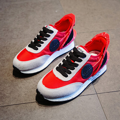 ΝΕΟ μοντέλο γυναικεία αθλητικά  παπούτσια κατάλληλα για το  φθινόπωρο σε κίτρινο και κόκκινο χρώμα