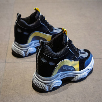 Tenisi casual dama cu platforma si sireturi in negru si gri