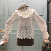 Γυναικεία δαντελένια μπλούζα με ψηλό γιακά και μανίκια λωτού σε μπεζ και μαύρο χρώμα