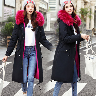 Модерно дамско зимно яке с качулка и мека подплата в син,розов и черен цвят 