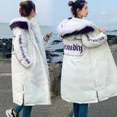 ÚJ modell női téli kabát kapucnival és mintával fehér, fekete, kék és lila színekben