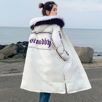 ÚJ modell női téli kabát kapucnival és mintával fehér, fekete, kék és lila színekben