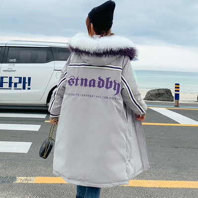 ÚJ modell női téli kabát kapucnival és mintával fehér, fekete, kék és lila színekben