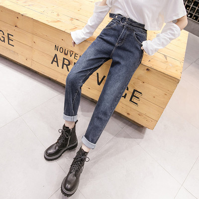 Μοντέρνα γυναικεία τζιν με ψηλ`η μέση σε μπλε χρώμα