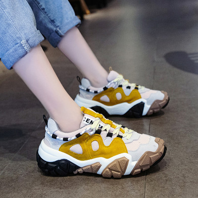 Γυναικεία casual αθλητικά πάνιναπαπούτσια με  ανθεκτική σόλα σε λευκό, μαύρο και κίτρινο χρώμα