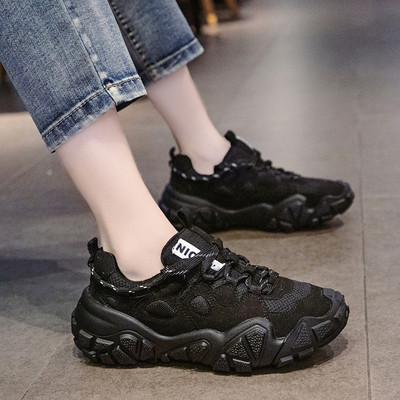 Γυναικεία casual αθλητικά πάνιναπαπούτσια με  ανθεκτική σόλα σε λευκό, μαύρο και κίτρινο χρώμα