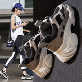 Γυναικεία casual αναπνεύσιμα αθλητικά  παπούτσια με χοντρή σόλα  σε γκρι χρώμα