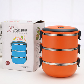 Трислойна кутия за храна от неръждаема стомана с дръжка лесно преносима в оранжев, зелен и син цвят