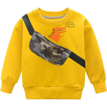 Παιδική μπλούζα για αγόρια σε κίτρινο χρώμα με μακρύ μανίκι