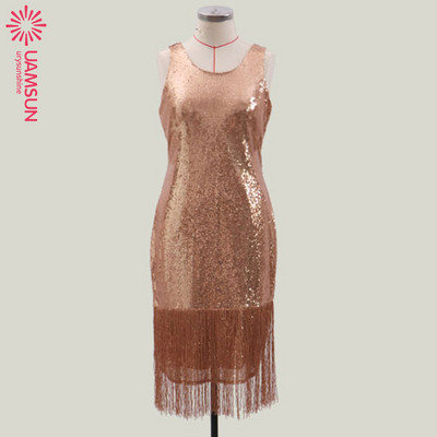 Μοντέρνο γυναικείο μακρύ φόρεμα  με λεπτές λωρίδες, κρόσσια και πούλιες σε ροζ χρώμα